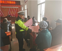 1_ź壺ǿȫʶ ΰȫ160.png