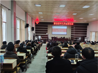 УЯ š2024²ֳо꼶ҳ217.png