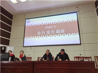 УЯ š2024²ֳо꼶ҳ532.png