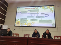 УЯ š2024²ֳо꼶ҳ534.png