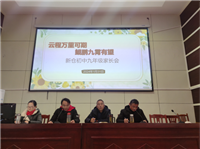 УЯ š2024²ֳо꼶ҳ540.png