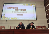 УЯ š2024²ֳо꼶ҳ848.png