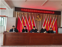 ʱ ﷫תŴٿ2024굳Աѵ504.png