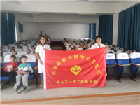 ½ Microsoft Office Word 97-2003 ĵ366.png