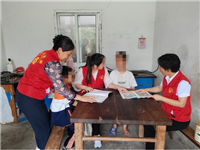 ²ͬ˴帾ůͯ  ɲ455.png