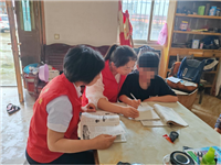 ²ͬ˴帾ůͯ  ɲ457.png