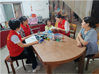 ²ͬ˴帾ůͯ  ɲ459.png