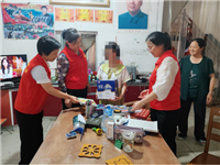 ²ͬ˴帾ůͯ  ɲ461.png