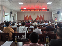 һ ѧ ǿ ح²ִٿף103꡷һԱ159.png