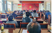 壺ѧǿԣ·ܽƪ224.png
