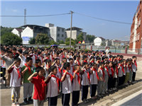  ʱöԱСѧ2025ꡰ һ ͯ.png