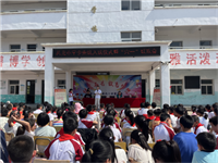  ʱöԱСѧ2025ꡰ һ ͯ.png