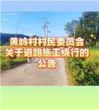916.jpg