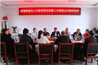 4��18�� (2)(1).jpg