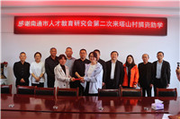 4��18�� (2)(4).jpg