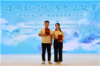 IMG_6508.jpg