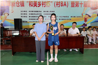 IMG_7780.jpg